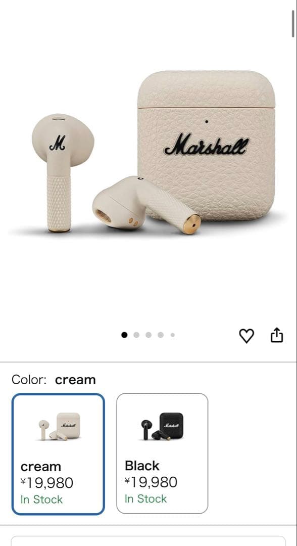 Marshall Minor IV ワイヤレスイヤフォン