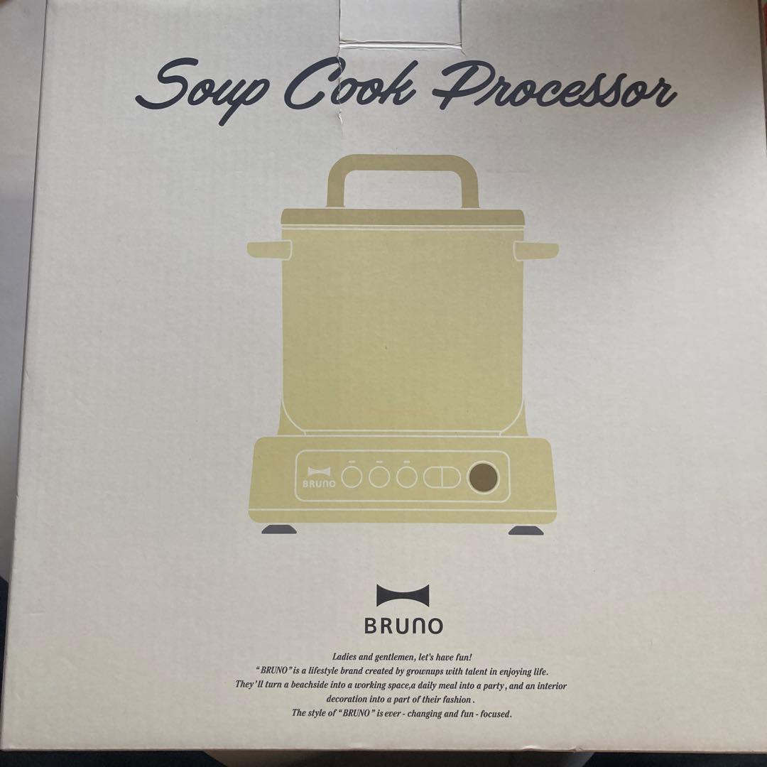 スープクックプロセッサー