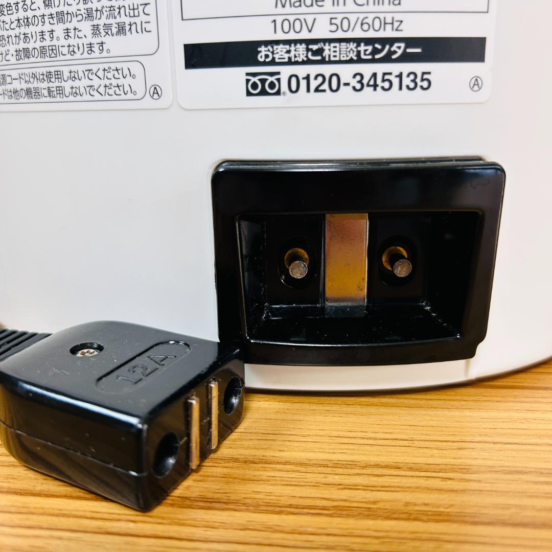 象印マホービン 加湿器 スチーム式 4.0L ホワイト EE-DB50-WA