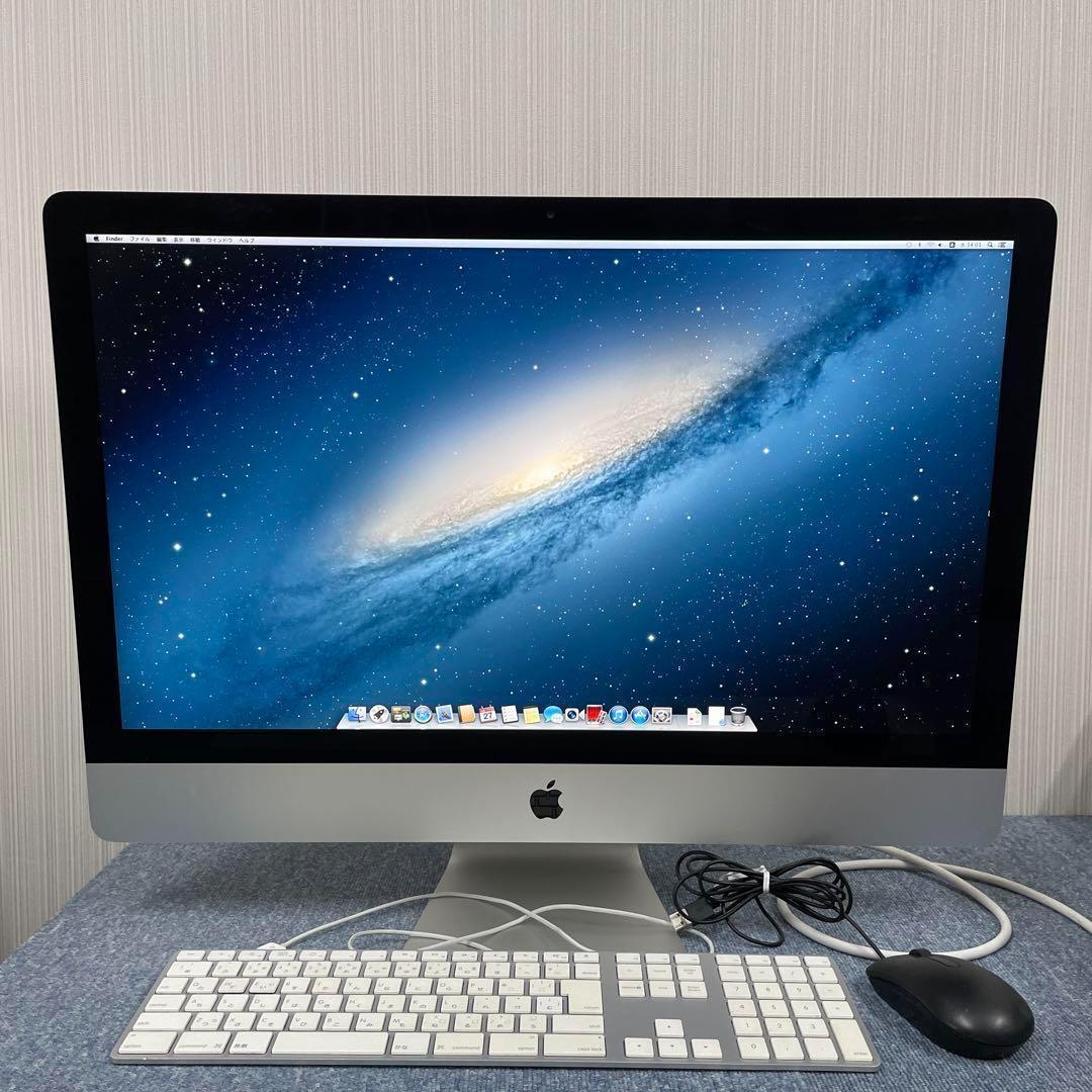 Apple iMac　セット 27inch Core i5 32GB 1TB