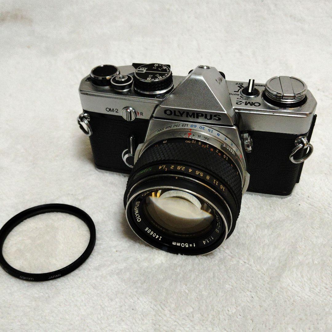 ■美品■ OLYMPUS OM-2 G.ZUIKO 50mmf1.4露出OK