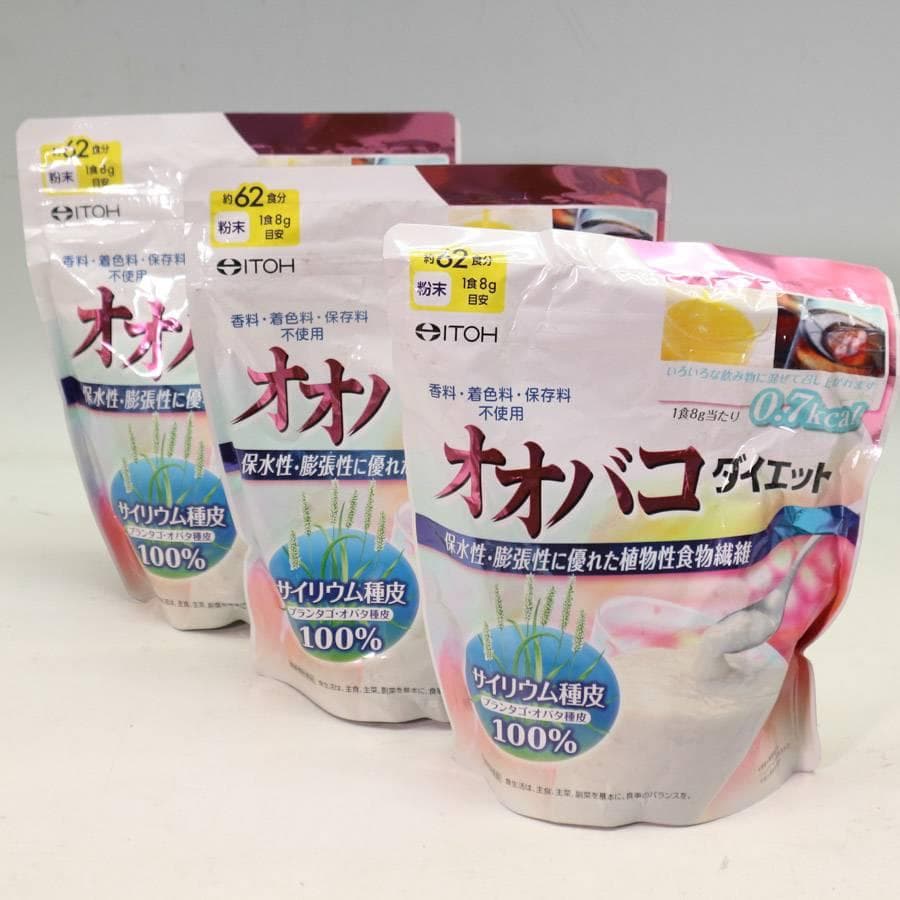 500gx3袋セット 井藤漢方製薬 オオバコダイエット 約62回分