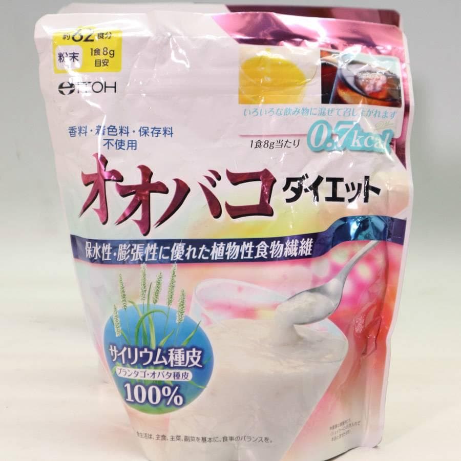 500gx3袋セット 井藤漢方製薬 オオバコダイエット 約62回分