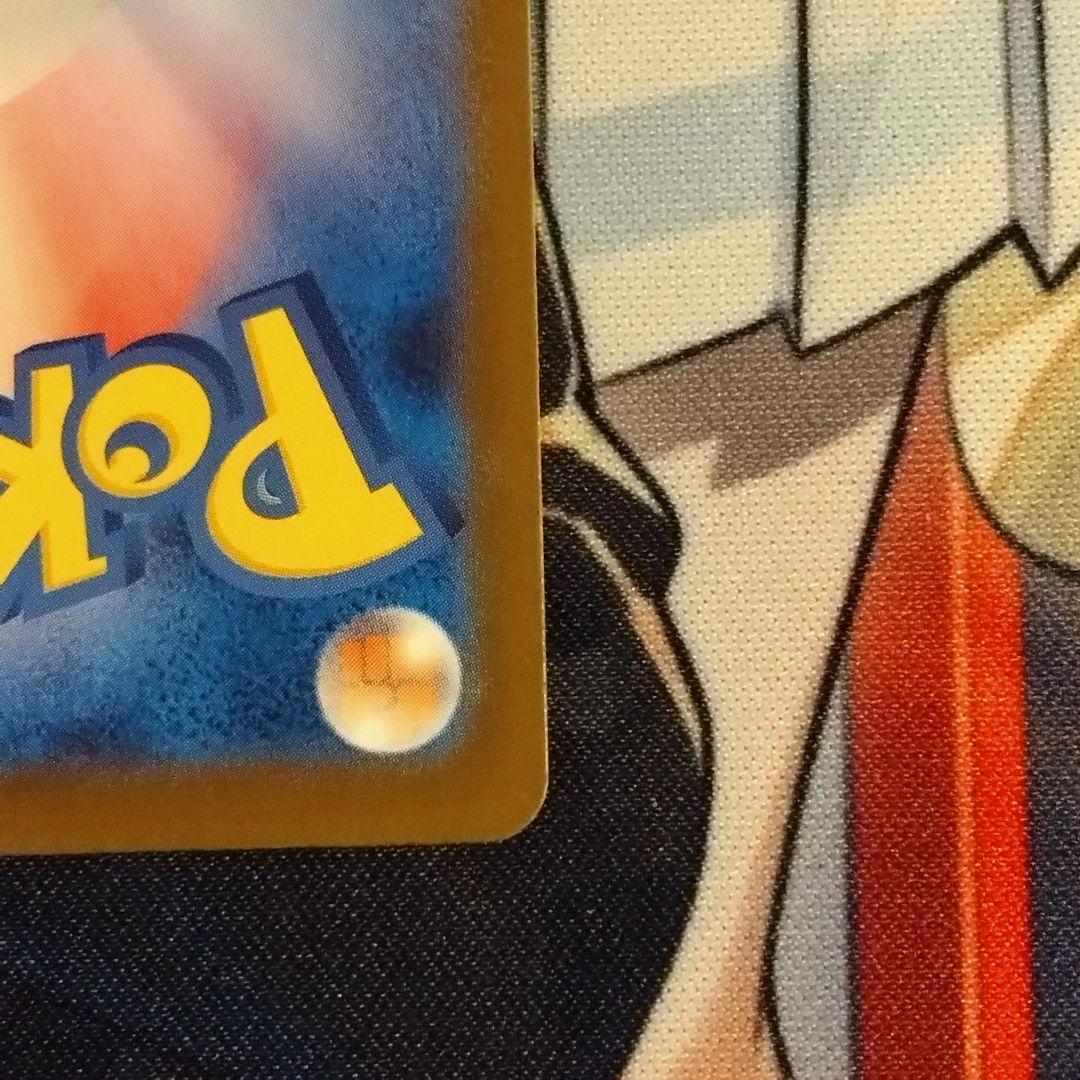 ポケモンカード ピカチュウex SAR M2a MEGAドリームex