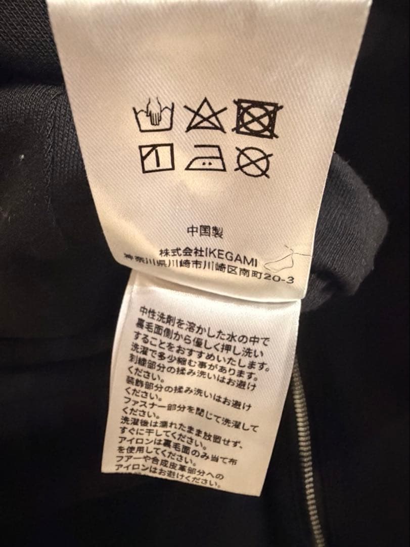 LAST NEST ラストネスト　Reversible Fur Hoodie