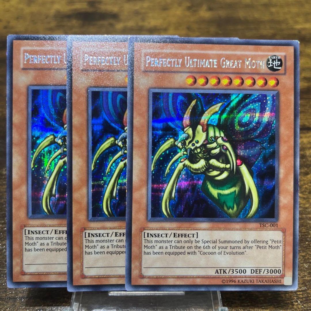 遊戯王【英語版】完全究極態グレートモス シク 3枚セット‼️