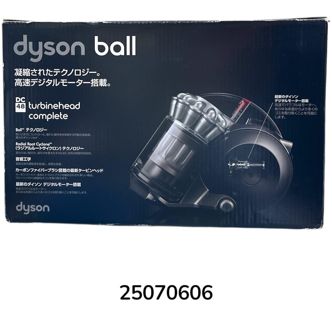 【未使用品】Dyson ダイソン 掃除機 DC48 サイクロン式 クリーナー