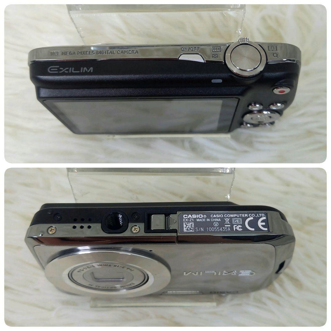 【動作確認済み】CASIO EXILIM EX-Z1 コンパクトデジタルカメラ