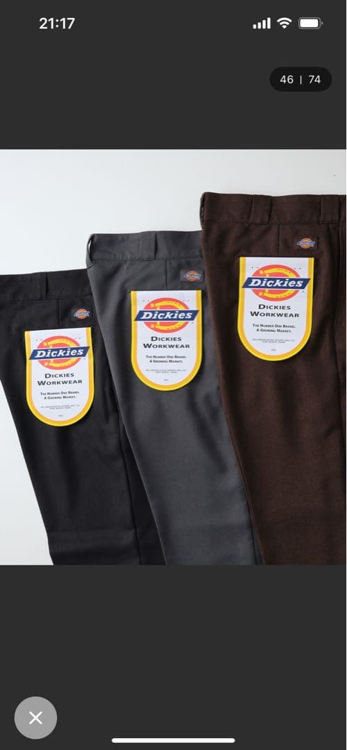 DICKIES / ディッキーズ 別注 874 ワイドスラックス