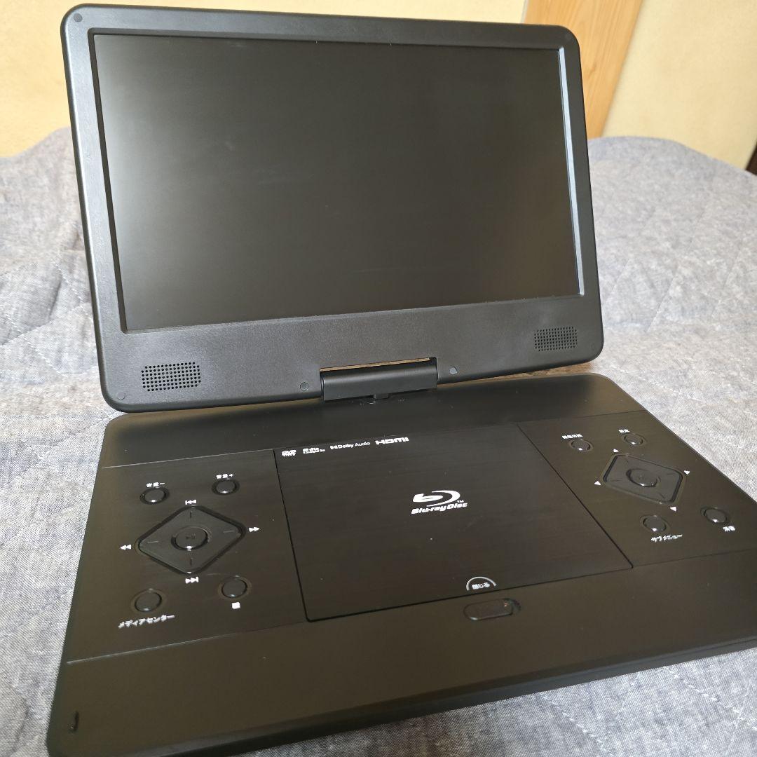14インチ ポータブル ブルーレイディスク プレーヤー充電バッテリー搭載14PB
