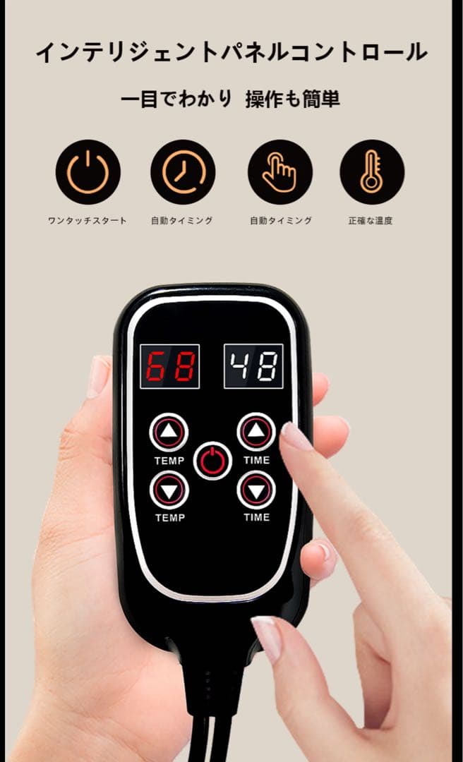 遠赤外線ヒートマット　ドームサウナ（ゴールド色)値下げしました