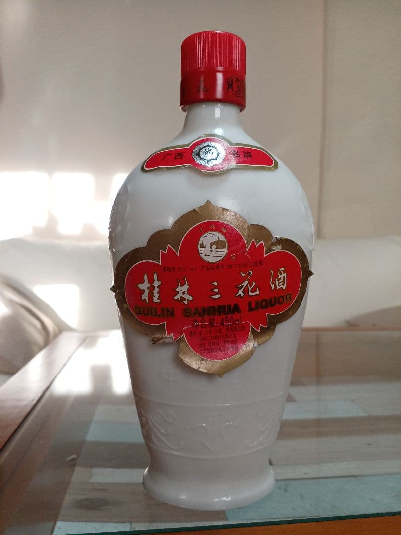 貴州貴酒&瑯琊台&桂林三花酒 3本 おまけ付 中国酒 白酒 五粮液 貴州茅台酒
