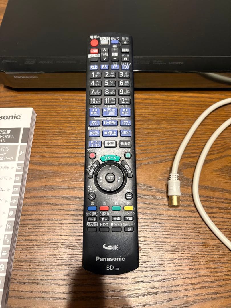 Panasonic ブルーレイレコーダー DMR-BRW1000