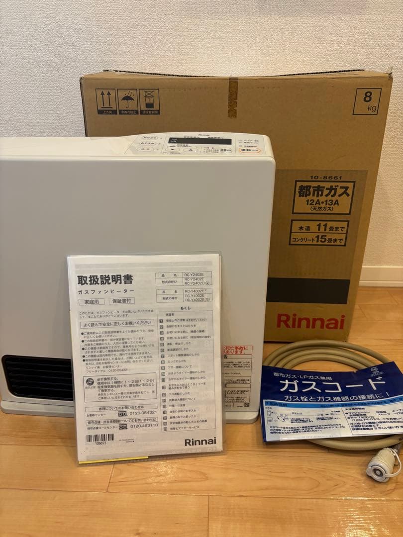 【3mコード付】Rinnai RC-Y4002E ガスファンヒーター リンナイ