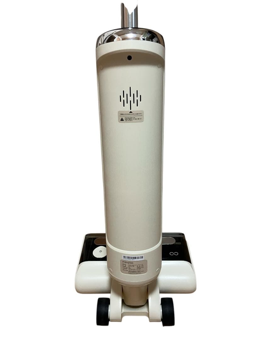 掃除機 ミンドーアクアエックス MIA-N001 CRM