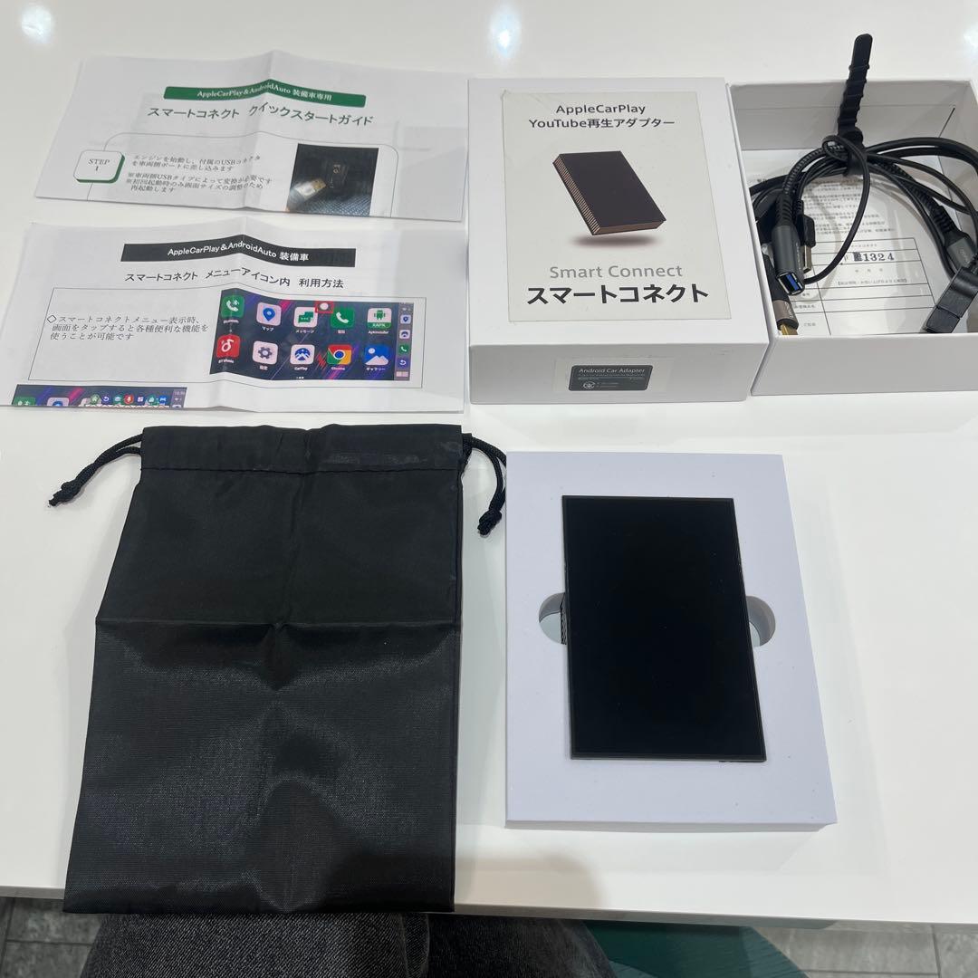 UROID-MAX Apple CarPlay YouTubeアダプター