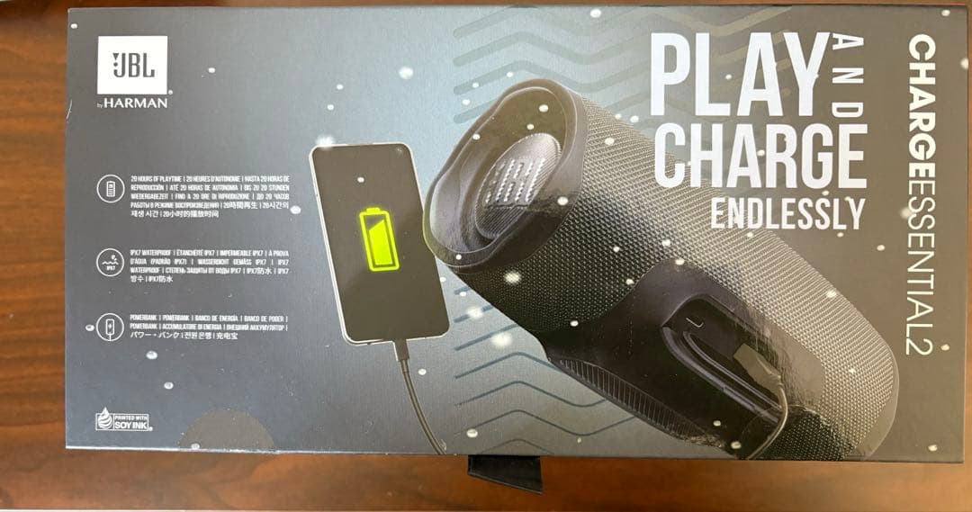 新品☆JBL CHARGE Essential 2 Bluetoothスピーカー