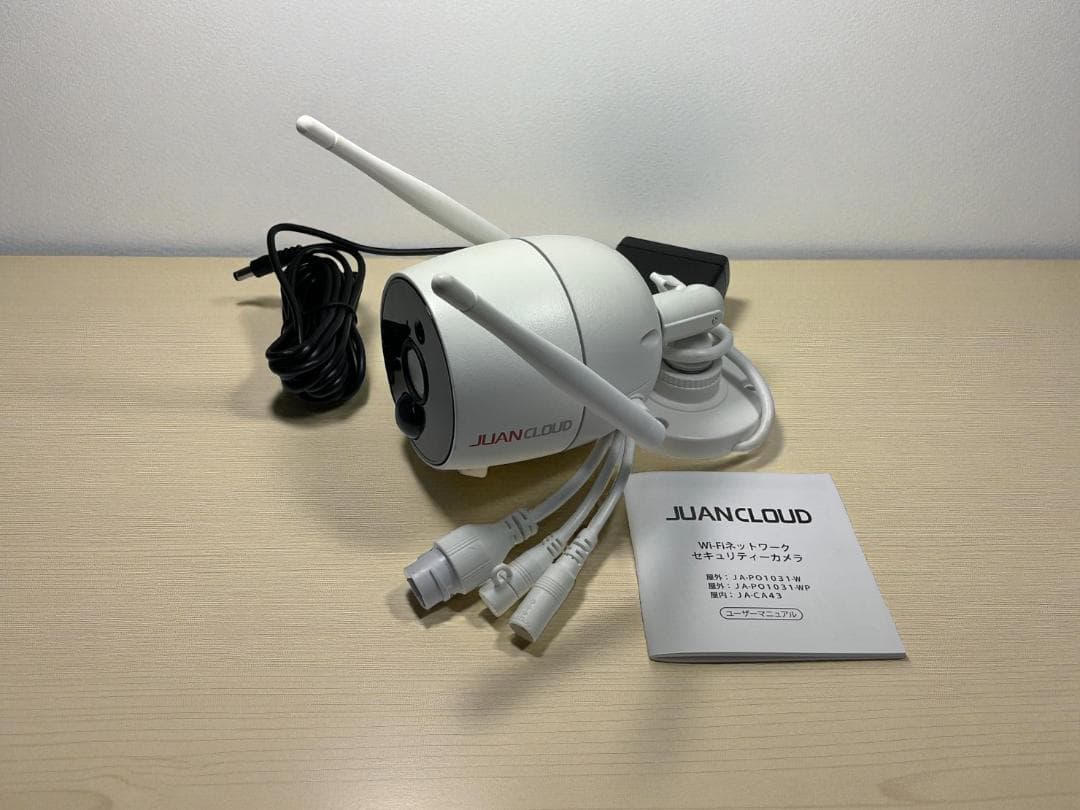 屋外対応 Wi－FiネットワークIPカメラ スマホで確認できる防犯カメラ