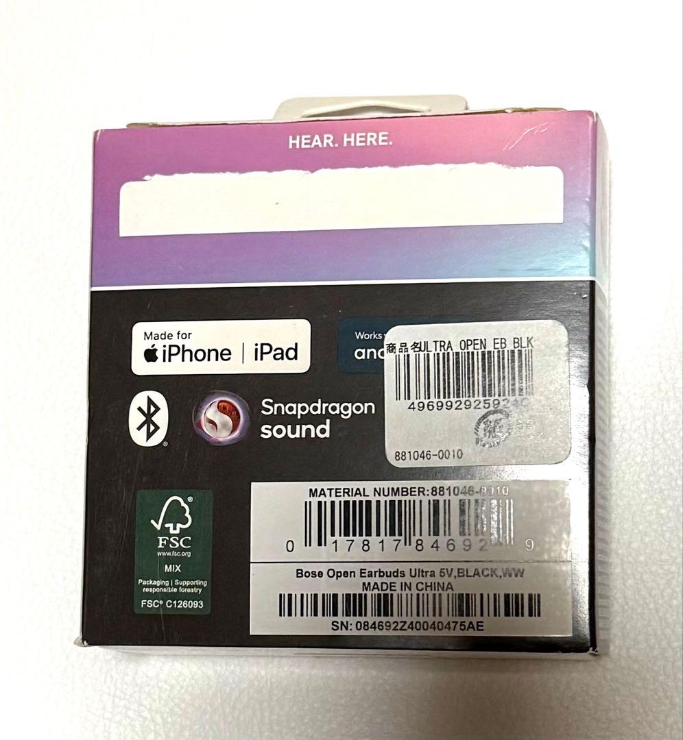 新品未使用Bose Ultra Open Earbuds ワイヤレスイヤホン