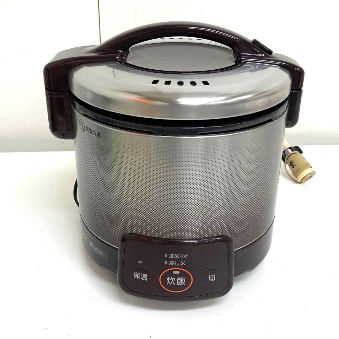 A966-21 リンナイ ガス炊飯器 都市ガス　RR-030VQ(DB)