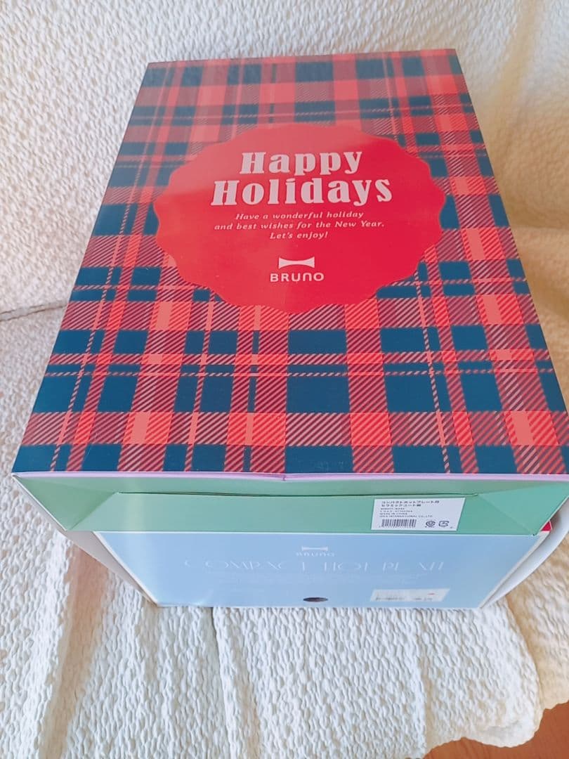 BRUNO コンパクトホットプレート セラミックコート レッド