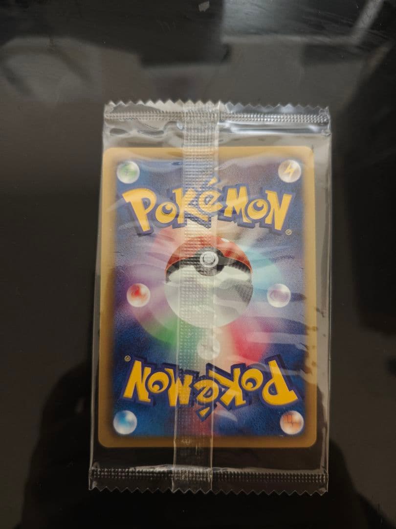 【未開封】ポケカ 黒いレックウザ プロモ ポケモン＋ノブナガの野望　ソフト付き