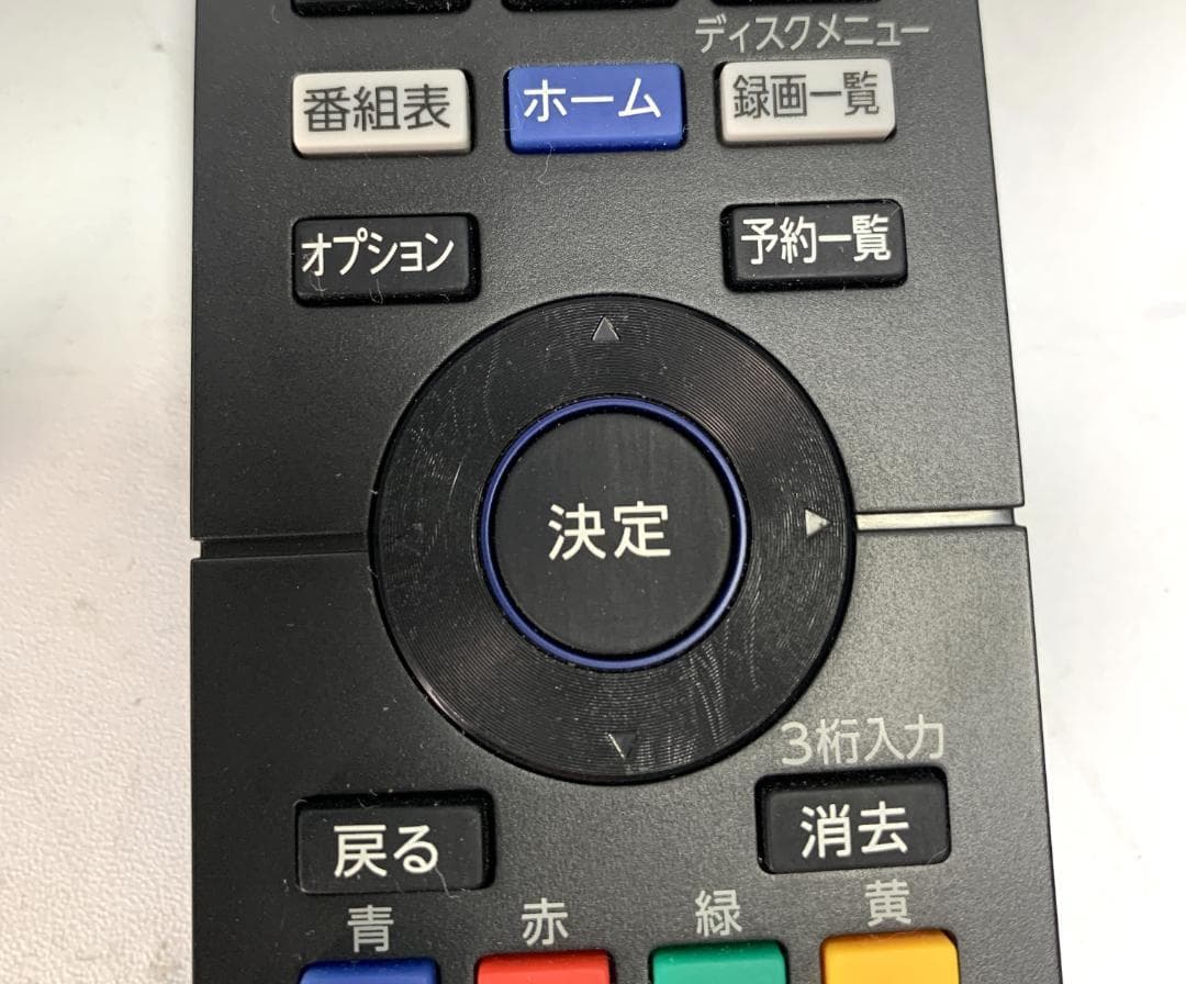 Y★329 FUNAI ブルーレイレコーダー FBR-SW1030