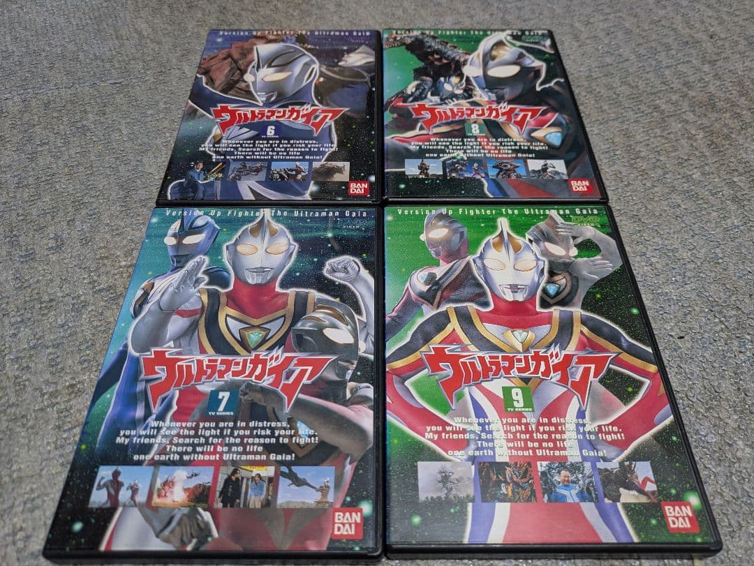 まもなく出品終了【セル版】ウルトラマンガイア DVD 1〜13巻セット