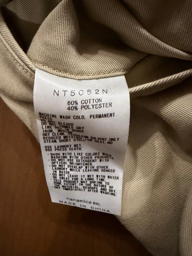 ノースフェイスパープルレーベル　ストレッチツイルワイドテーパードパンツ36