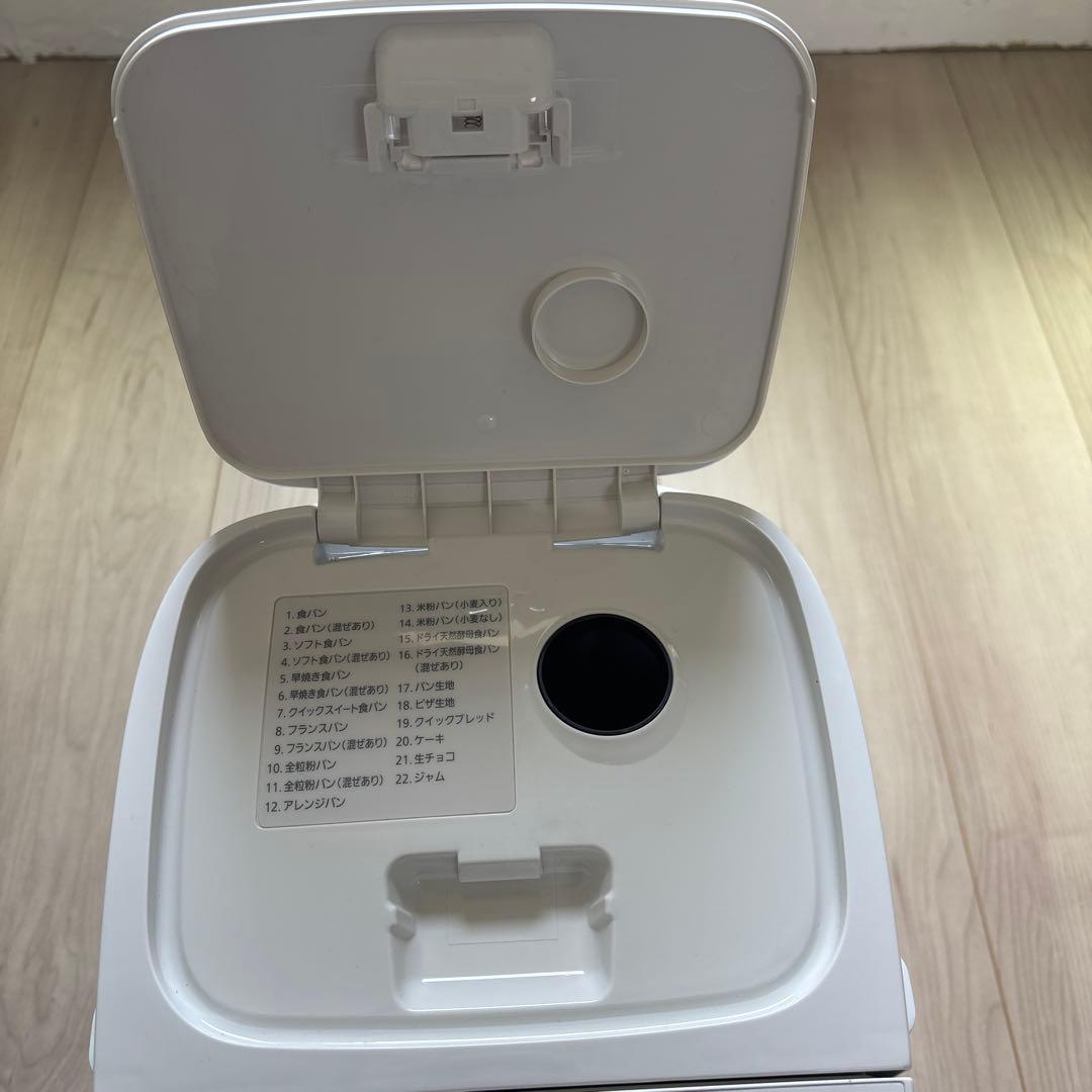 ホームベーカリー Panasonic SD-SB4-W WHITE