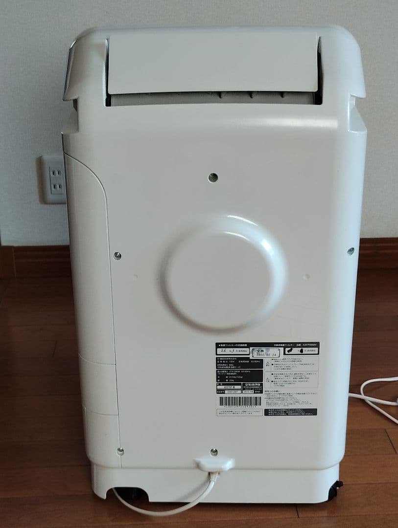 ダイキン 加湿ストリーマ空気清浄機 ACZ70P-W 2013年製