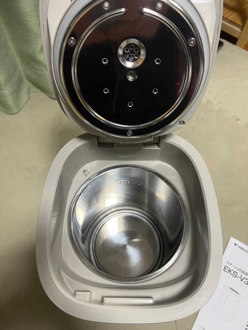 スチーム式 加湿器 EKS-V3