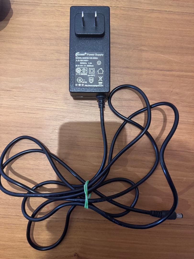 ⭐️いわをっち⭐️プロフェッショナルシリーズYAMAN 脱毛器・美顔器