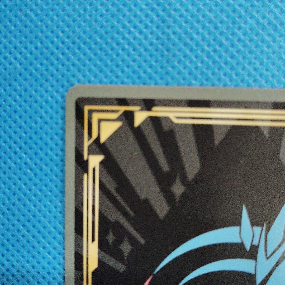 ビルディバイド　ミサイルによる集中砲火 暁美ほむら SC サイン