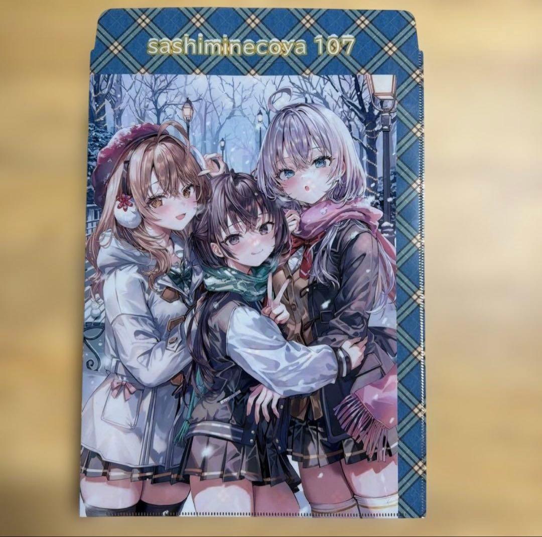 C107 さしみねこ屋 新刊セット ロシデレ ももこ