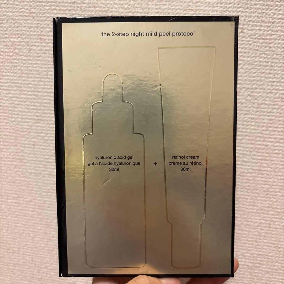 REPLASTY POWER A+H.A. 2ステップセット