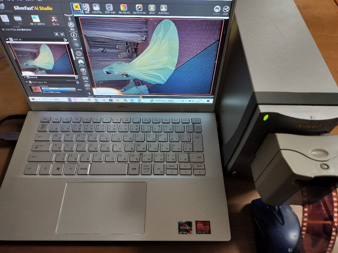 Nikon SUPER COOLSCAN 5000 ED フィルムスキャナー