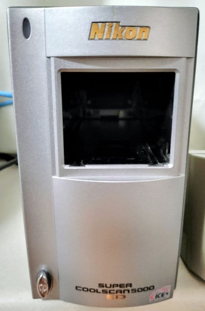 Nikon SUPER COOLSCAN 5000 ED フィルムスキャナー