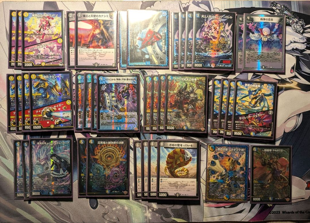 ドロマーゼンアク ドロマーハンデスデッキ パーツ付き CS優勝 匿名配送