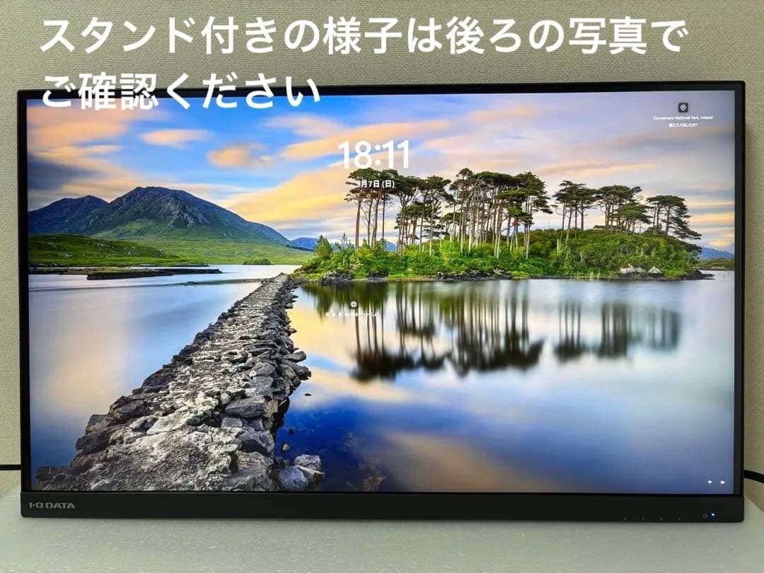 新品交換済 IO DATA27型4K USB-C 65W給電 CU271AB-F