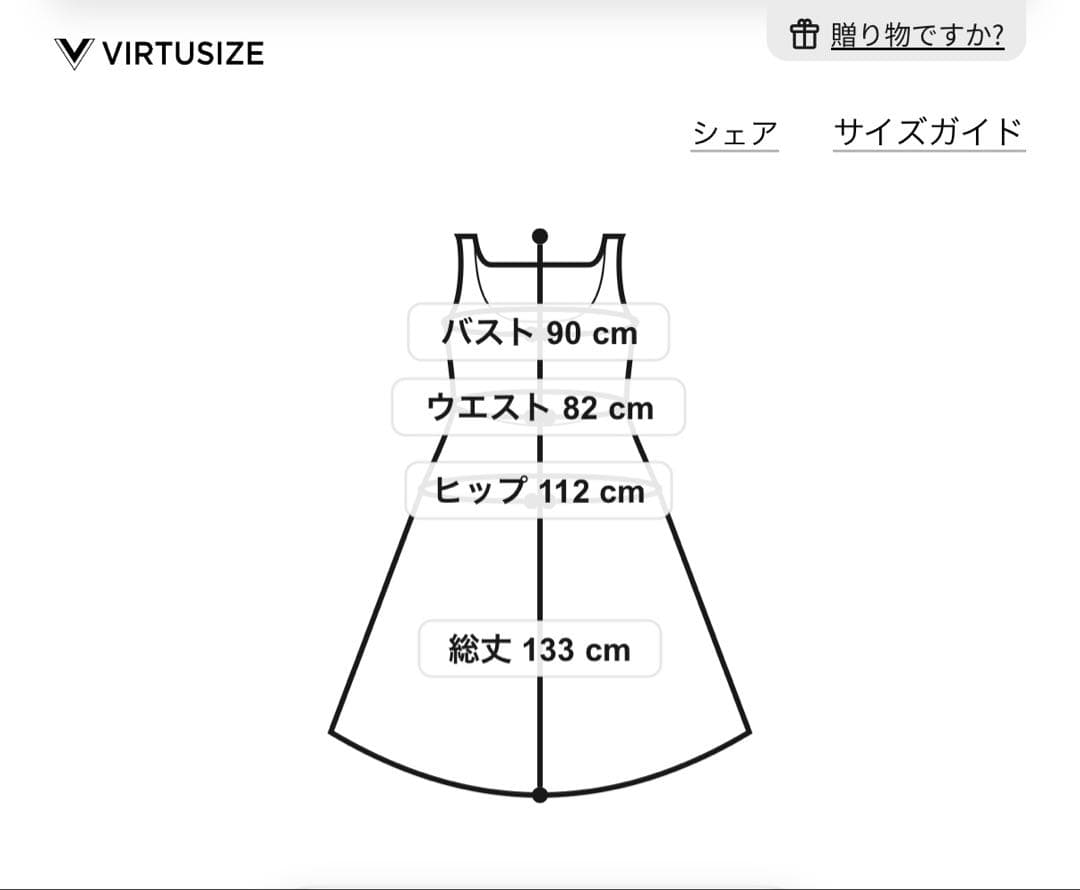 【ne.ru.ru.】AMERI CLARASATINCAMI DRESS