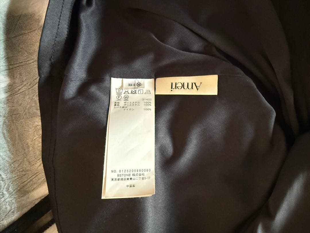 【ne.ru.ru.】AMERI CLARASATINCAMI DRESS