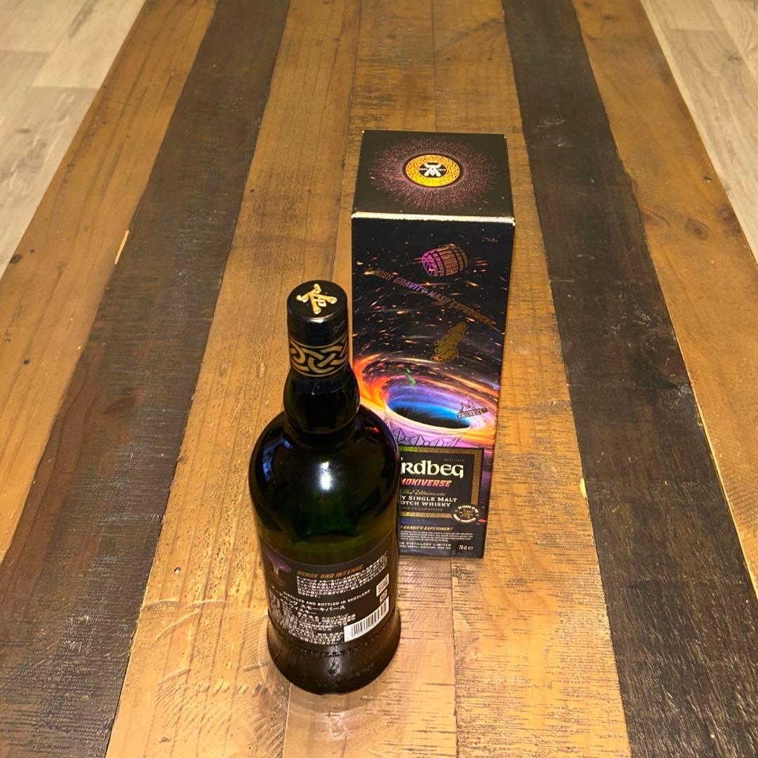 アードベッグ スモーキバース　700ml 2本