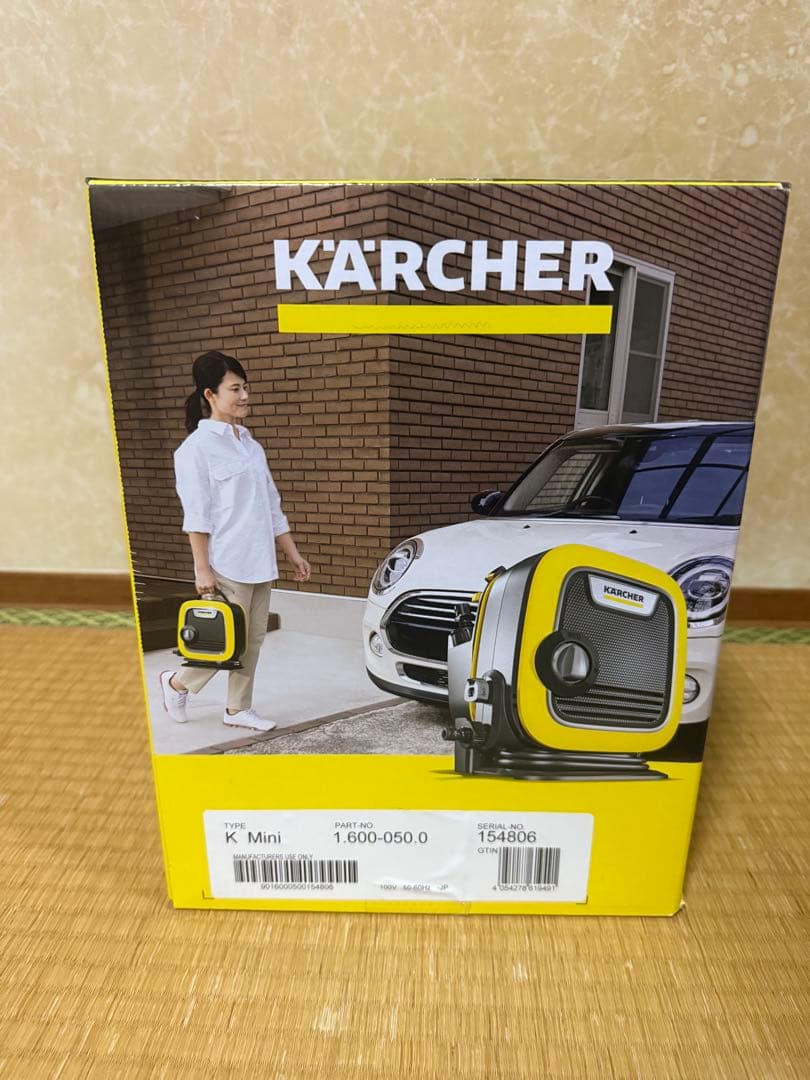 【新品未使用未開梱】ケルヒャー 高圧洗浄機　K MINI 1.600-050.0
