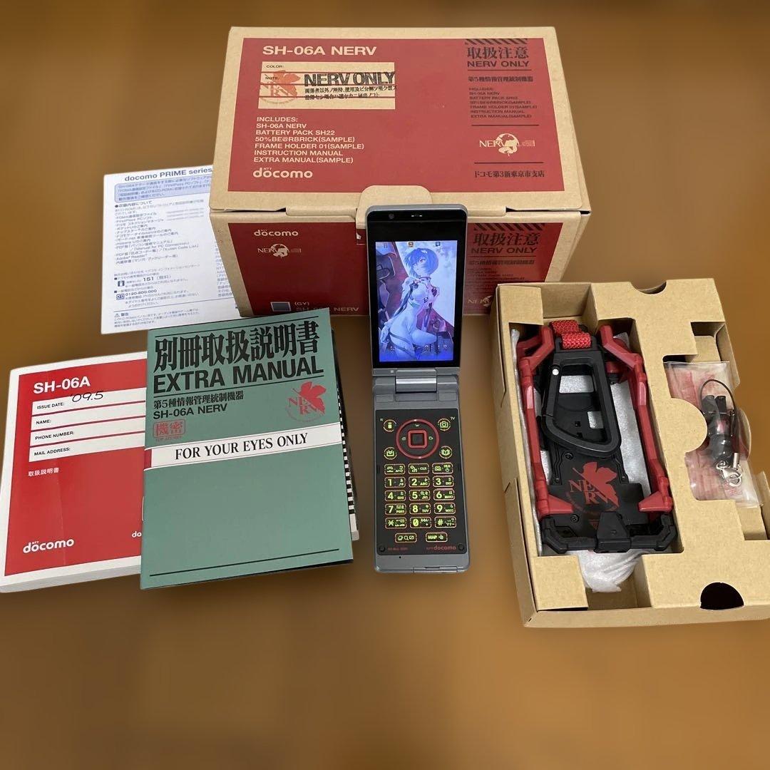 エヴァンゲリオン携帯電話　SH-06A NERV