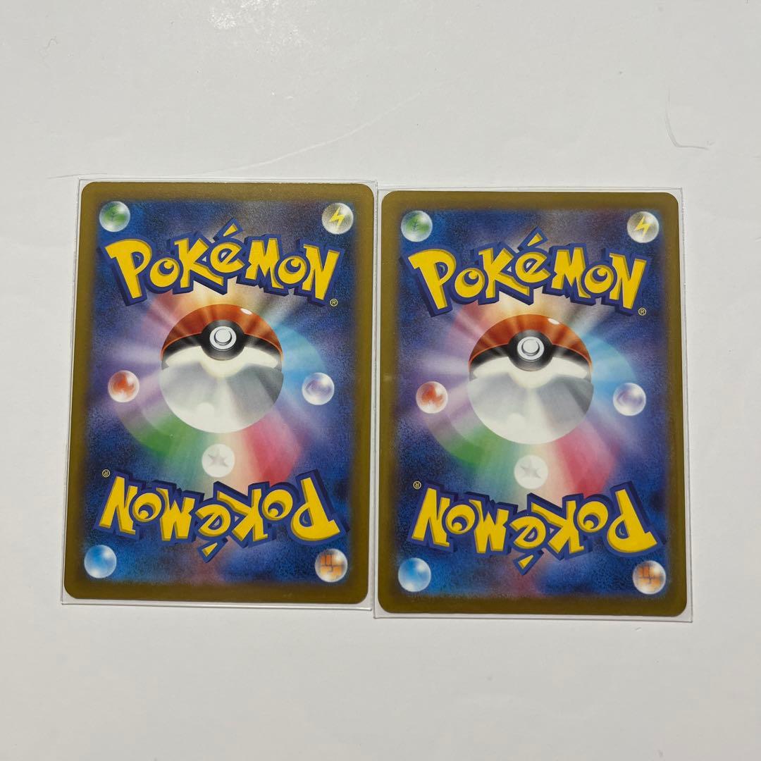 ⭐︎ カナリィ SAR SR セット売り⭐︎ まとめ売り❣️ メガドリームex 収録