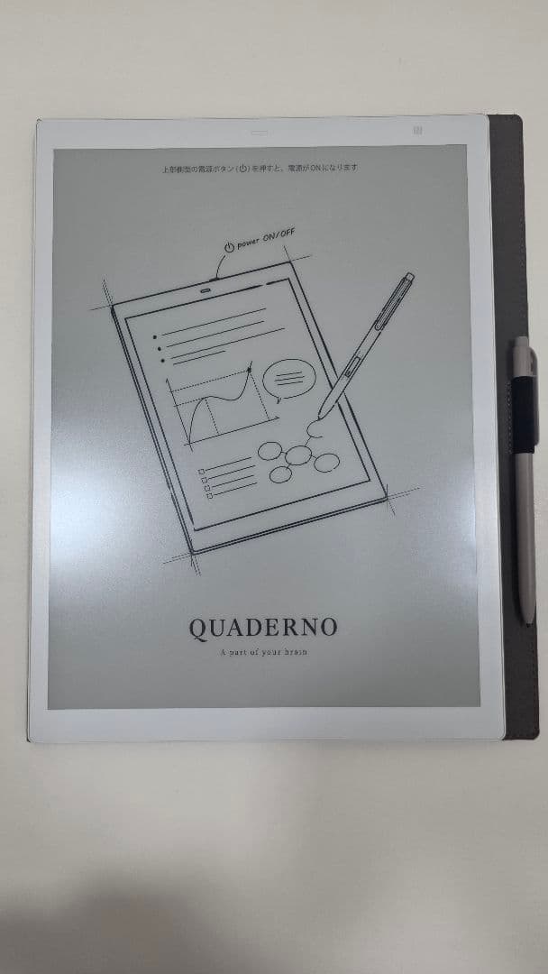 A 4【本体+LAMYペン+純正ケース】QUADERNO(Gen2)電子ペーパー