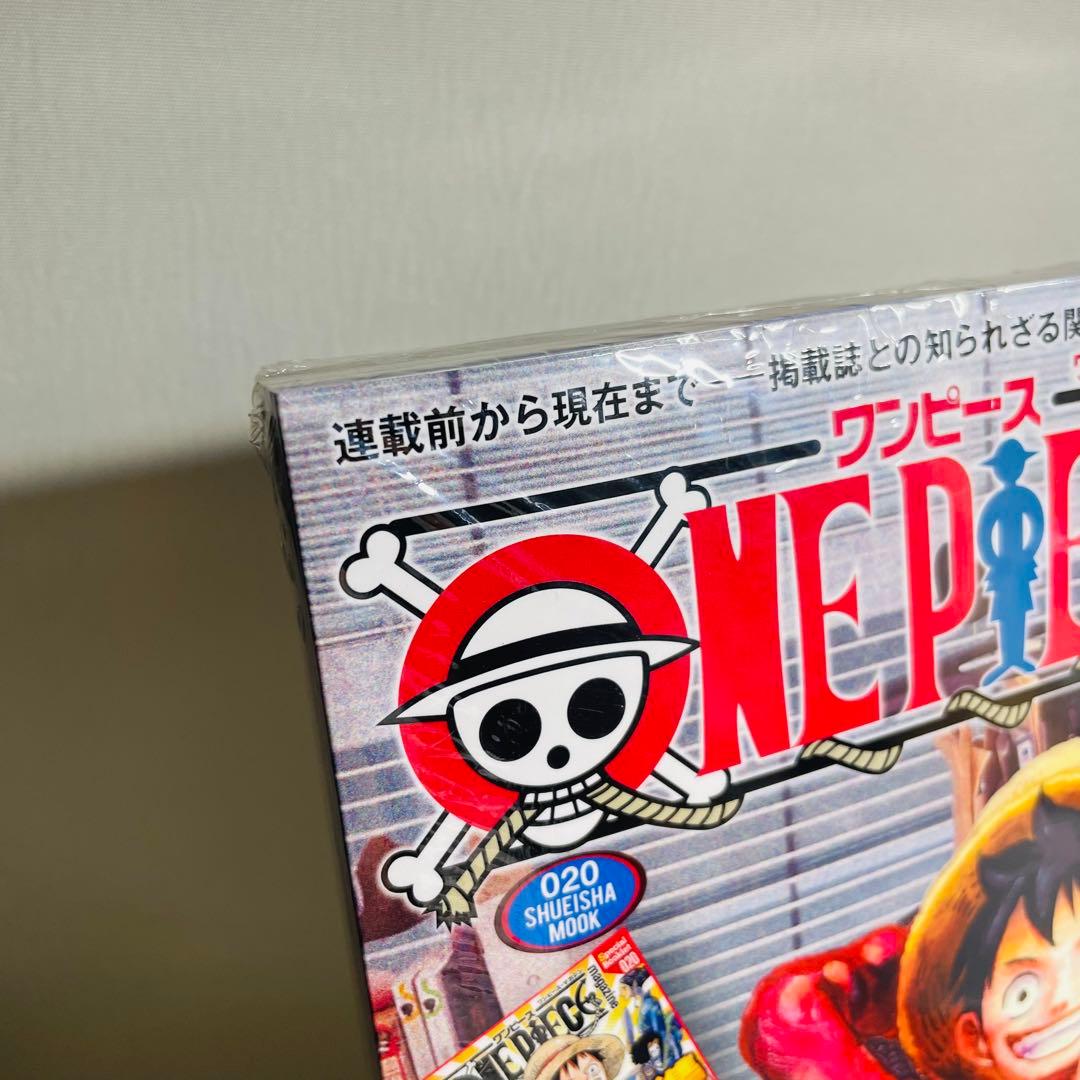 【新品未開封】 ワンピースマガジン第20号 ルフィプロモ(ST21-014)付