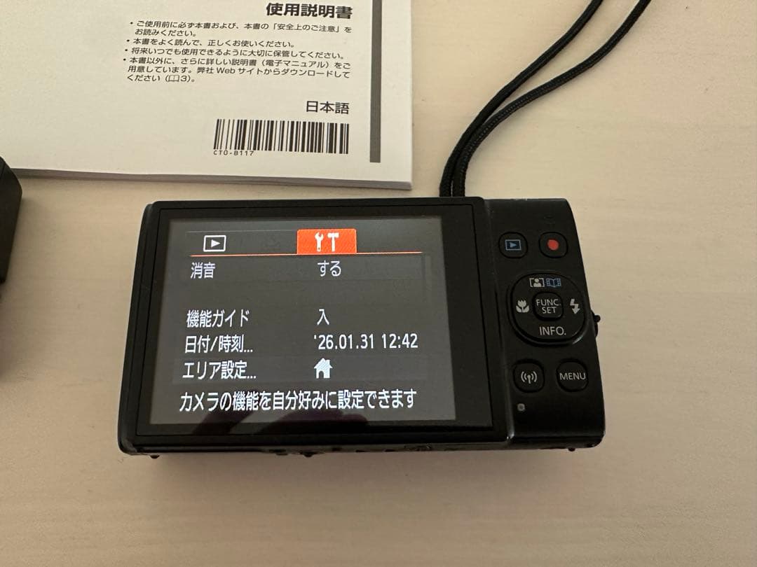 キャノン　イクシー　Canon IXY650 ブラックデジタルカメラ　Wi-Fi