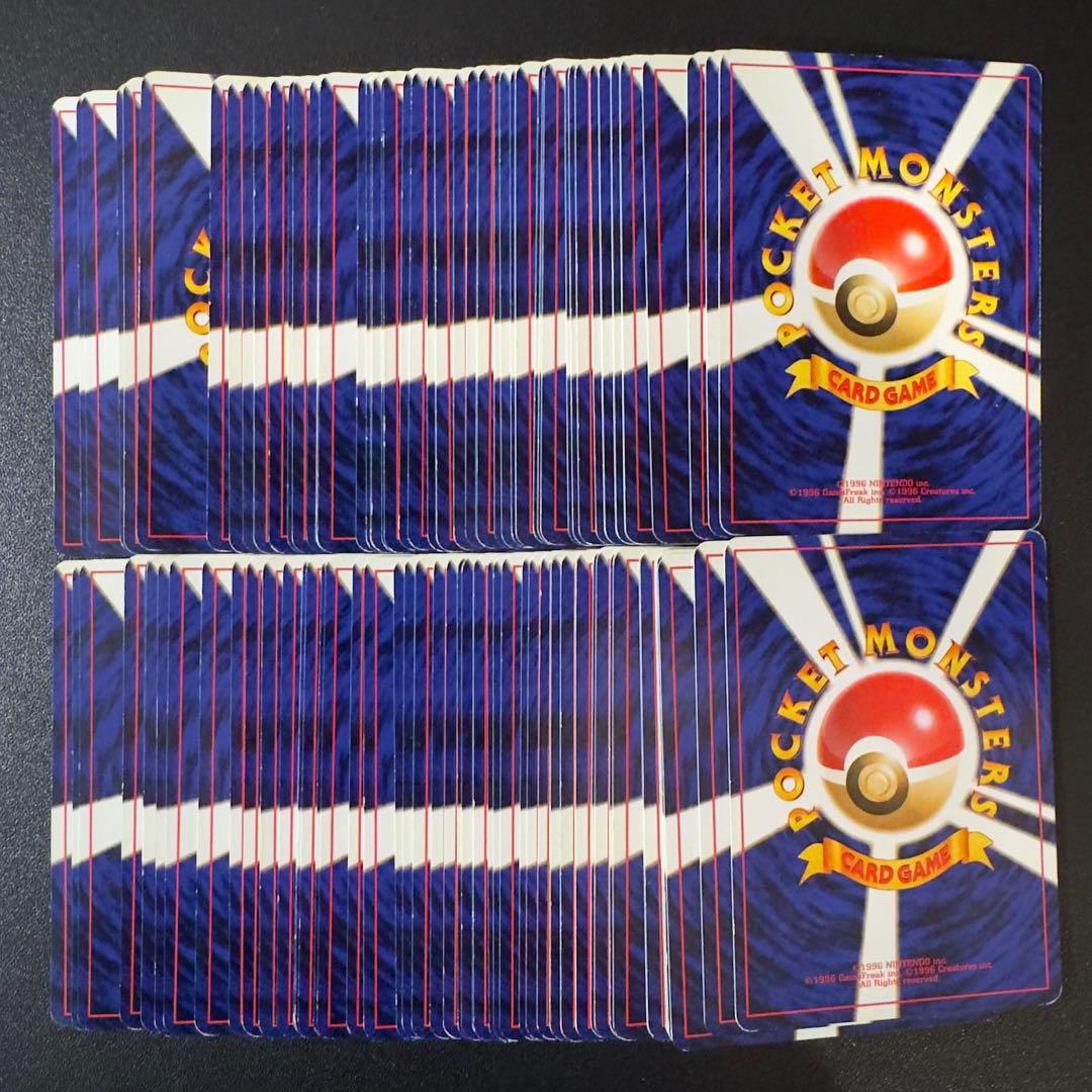 【被りなし】ポケモンカード　旧裏　ジムリーダーのポケモンのみ　120枚